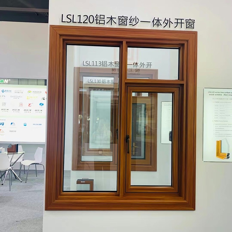 鋁合金門窗怎么選？什么樣的更好用？我家換了三次門窗，可以說(shuō)一說(shuō)感受！